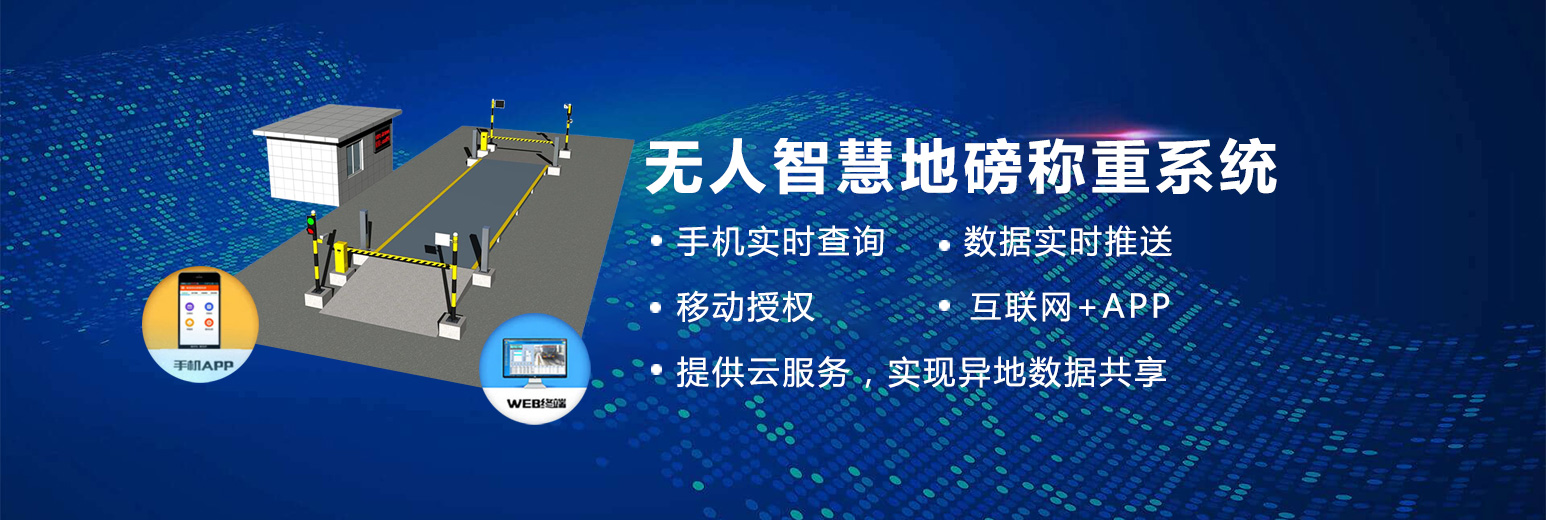 泰安市建川太陽(yáng)能有限公司